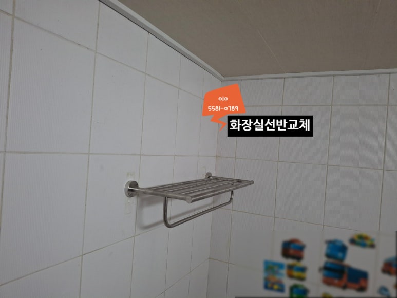 다다홈쓰 이미지