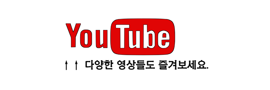 넘버원틴팅 이미지