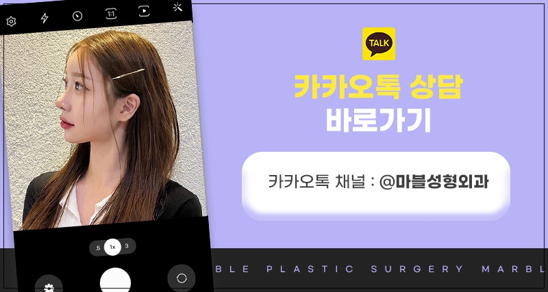 황금의원 이미지