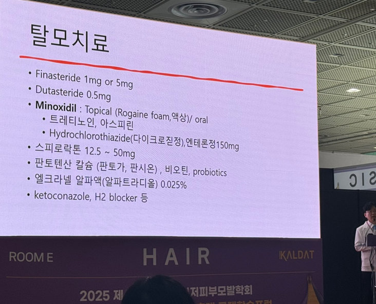양민가정의원 이미지