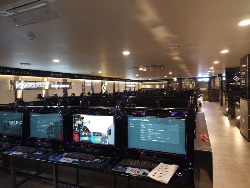 플러스PC방 이미지