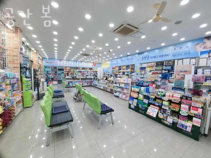 공간봄 이미지