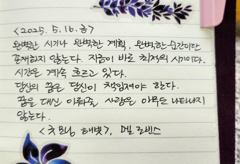 필413 이미지