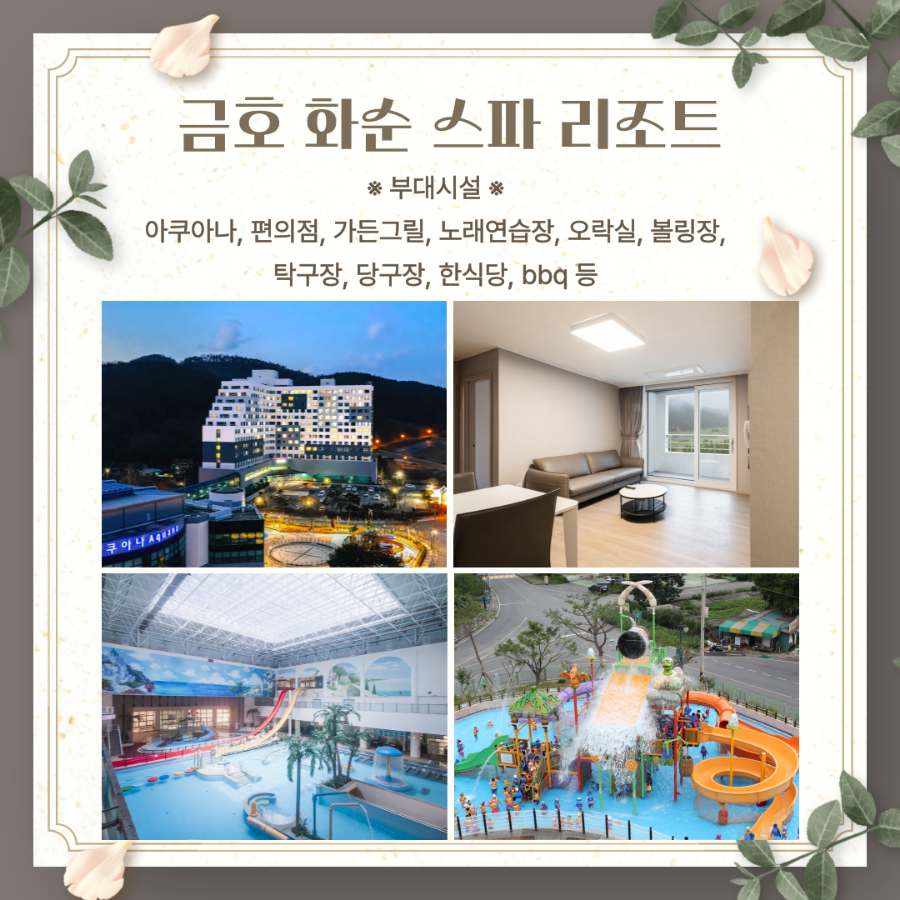 가든노래연습장 이미지