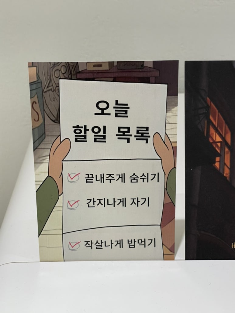 네일;스물넷 이미지