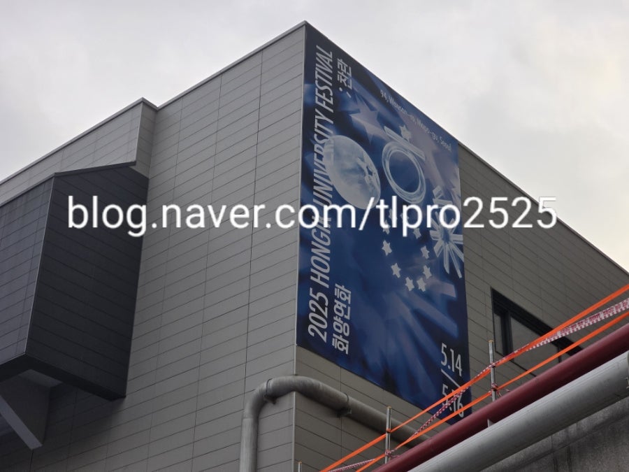 주식회사 찬란한 이미지
