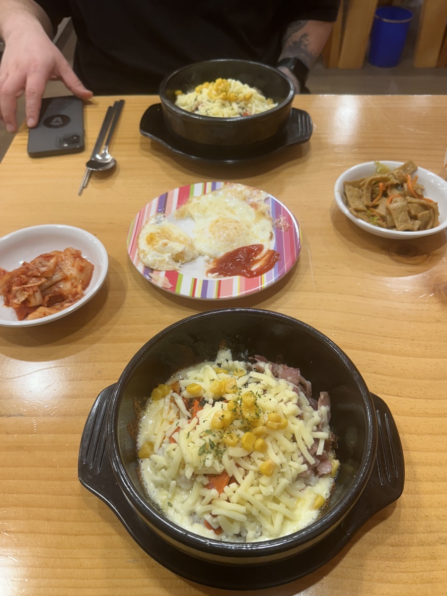 우리치즈밥있슈 이미지