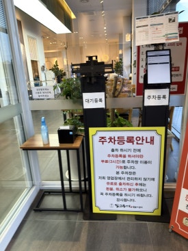 숯불에굽다 이미지