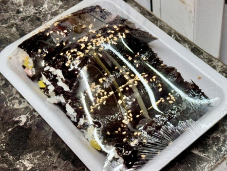 김밥이랑 옛날치킨 이미지