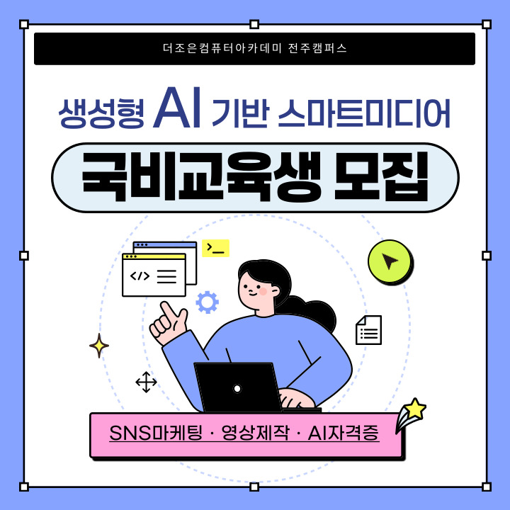 에스아이엘 이미지