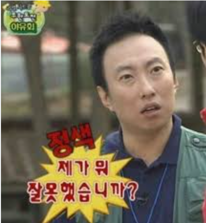 돼식가 이미지