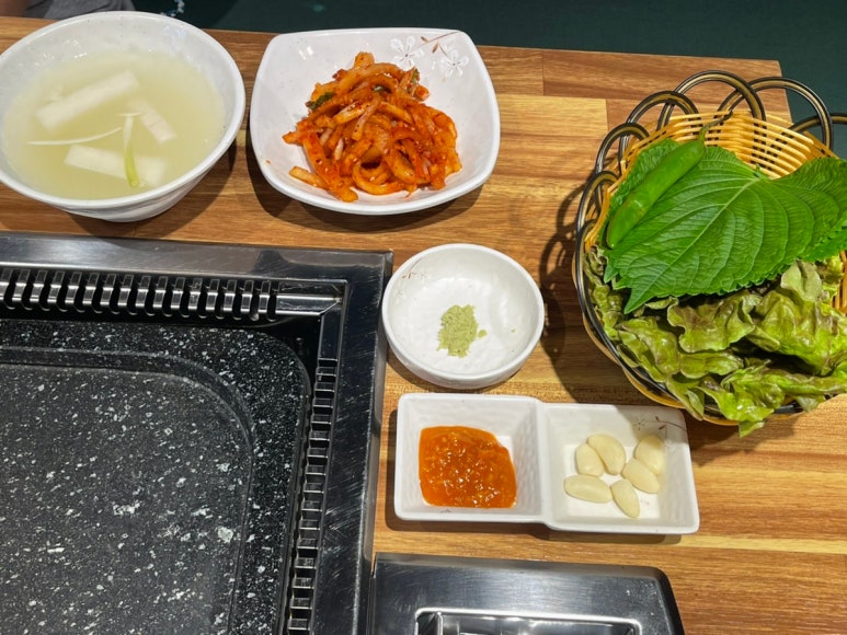 온달집미나리생삼겹오리 이미지