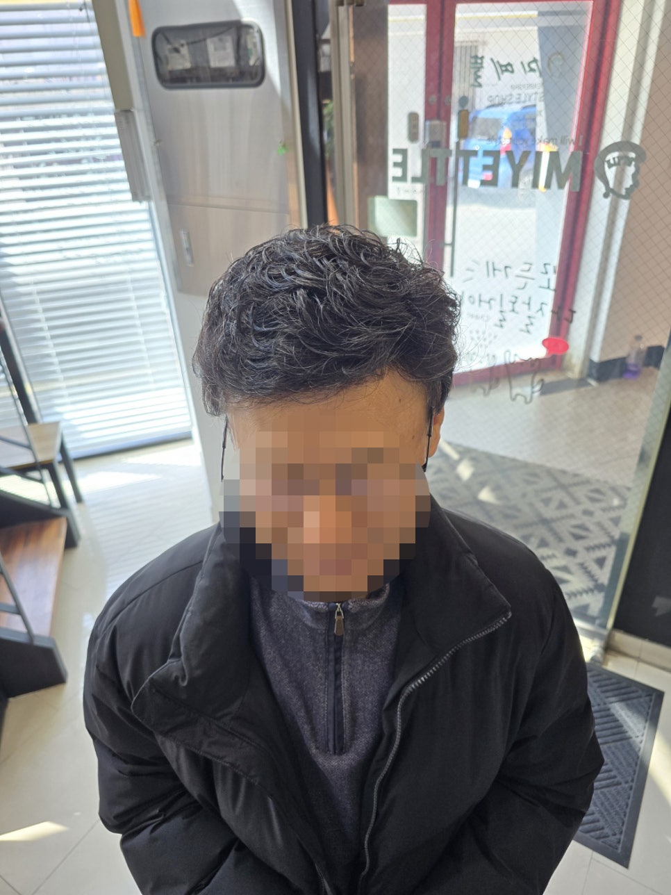 미예뜰 이미지