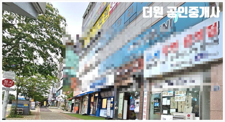 월곡동임대 이미지