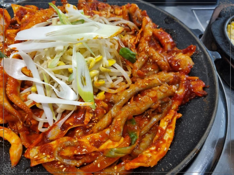 강남쭈꾸미 이미지