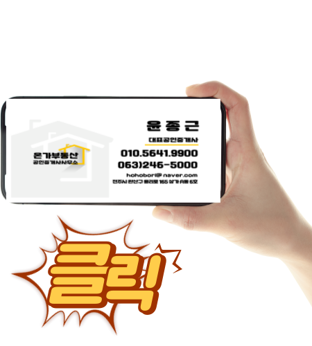 지금노래연습장 이미지