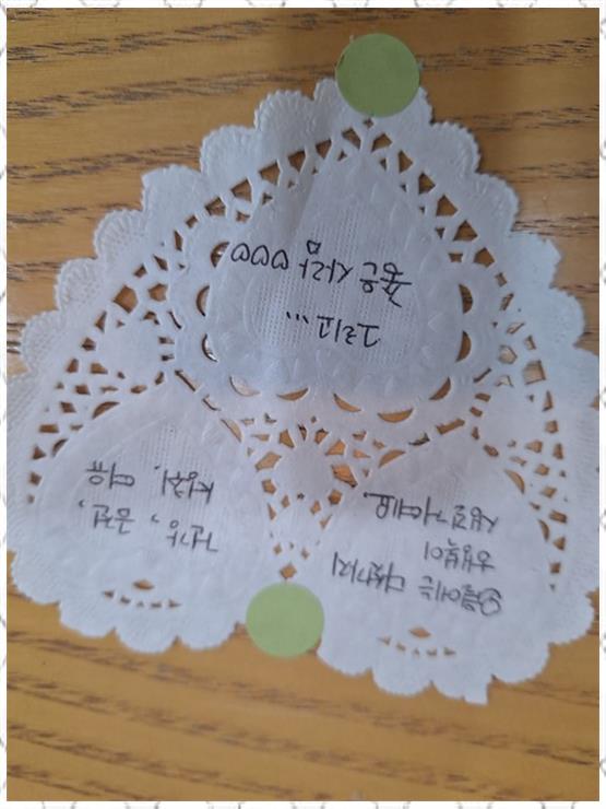 모해커피 이미지