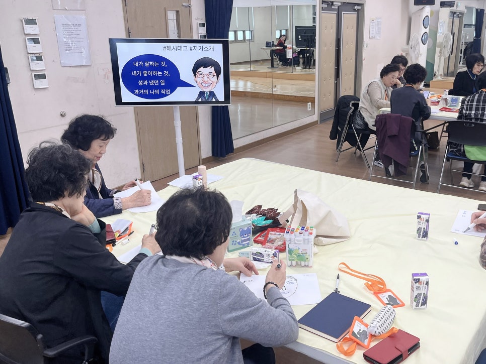 중림종합사회복지관 이미지