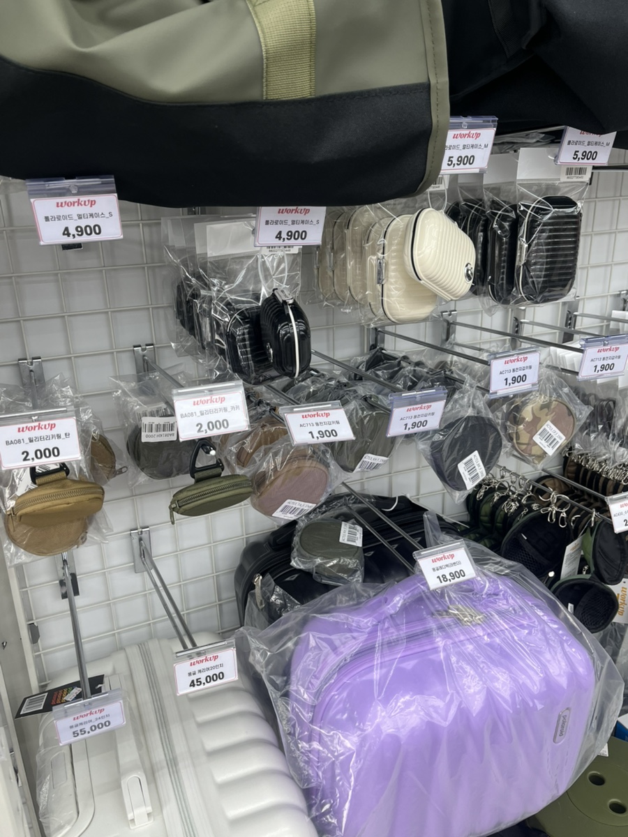 작업복 백화점 이미지