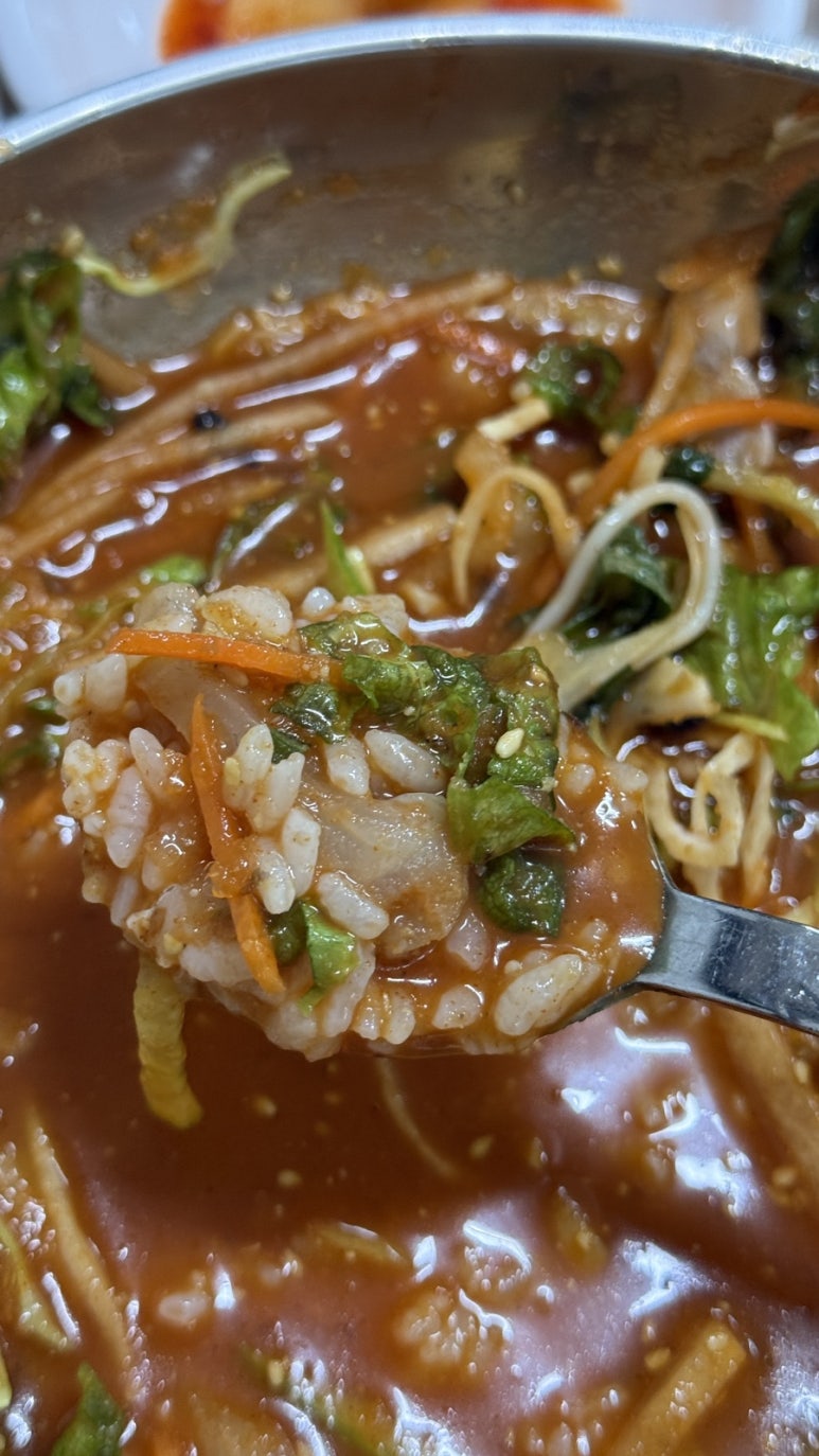 경원회포차 이미지