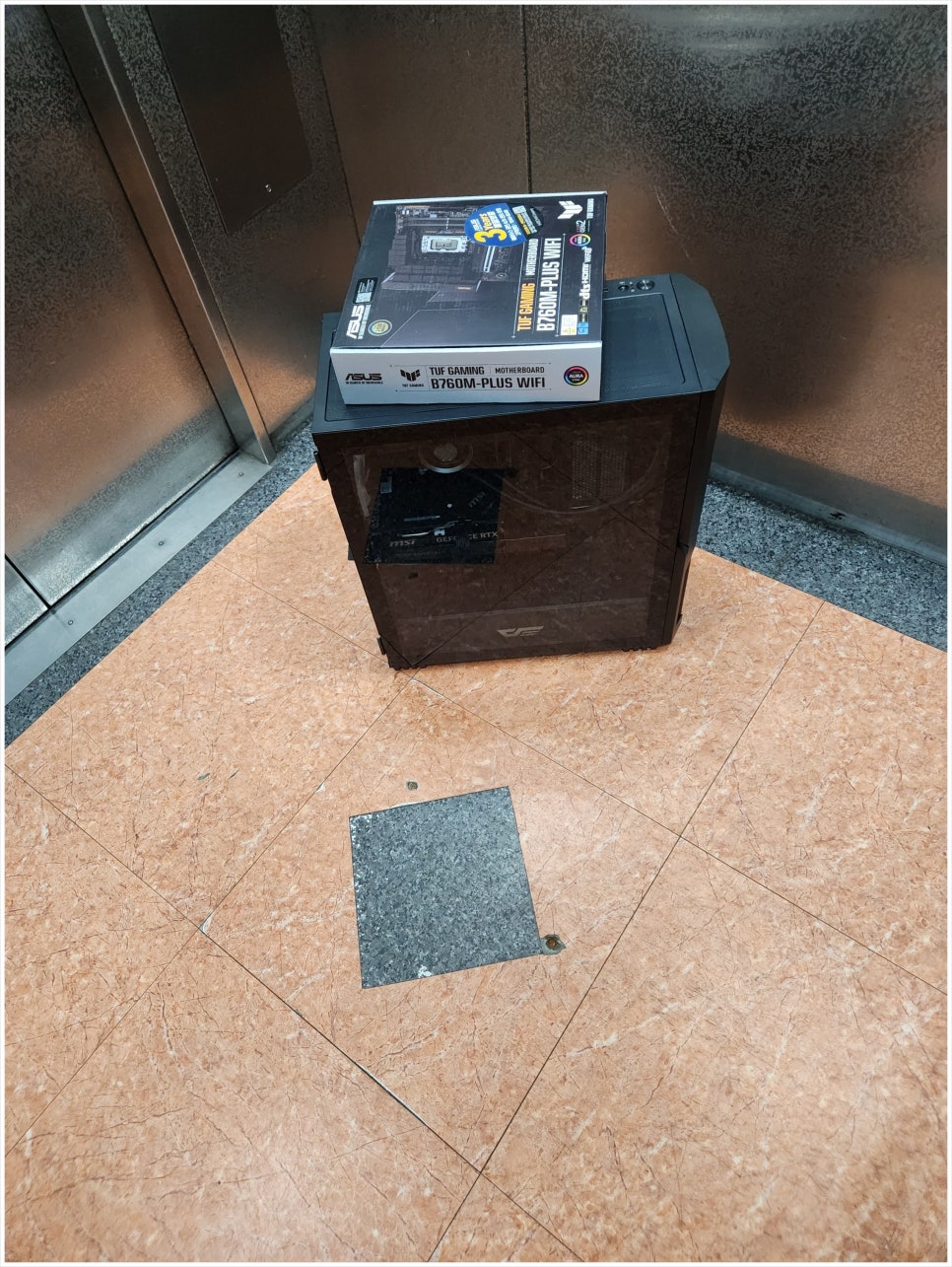 출장컴출장수리 이미지