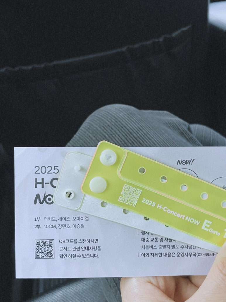 정현다방 이미지