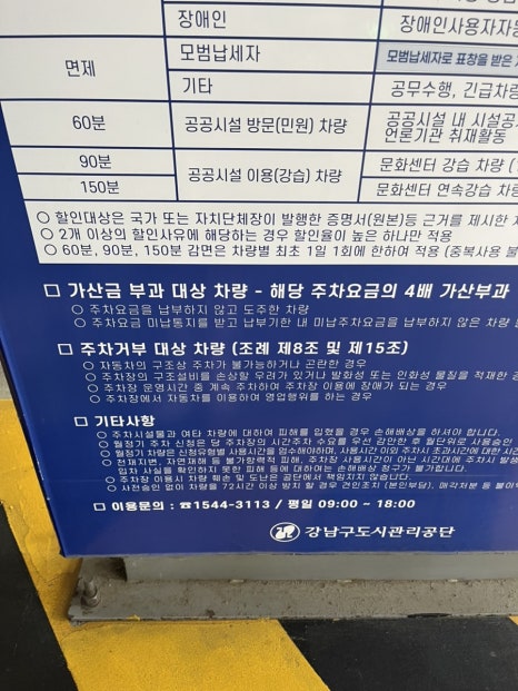 올라운더컴퍼니 이미지