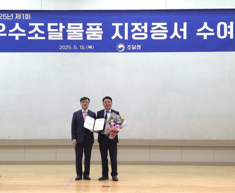 제이앤씨테크 이미지