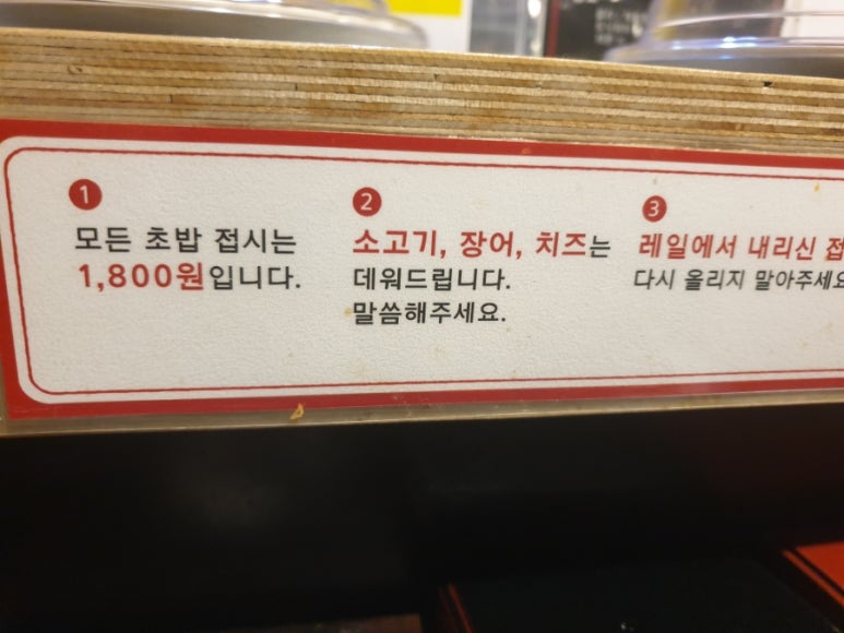 태스시 이미지