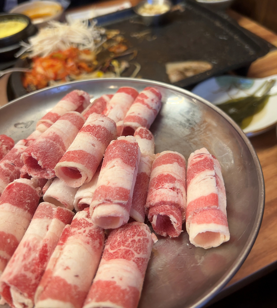 냉삼이 이미지