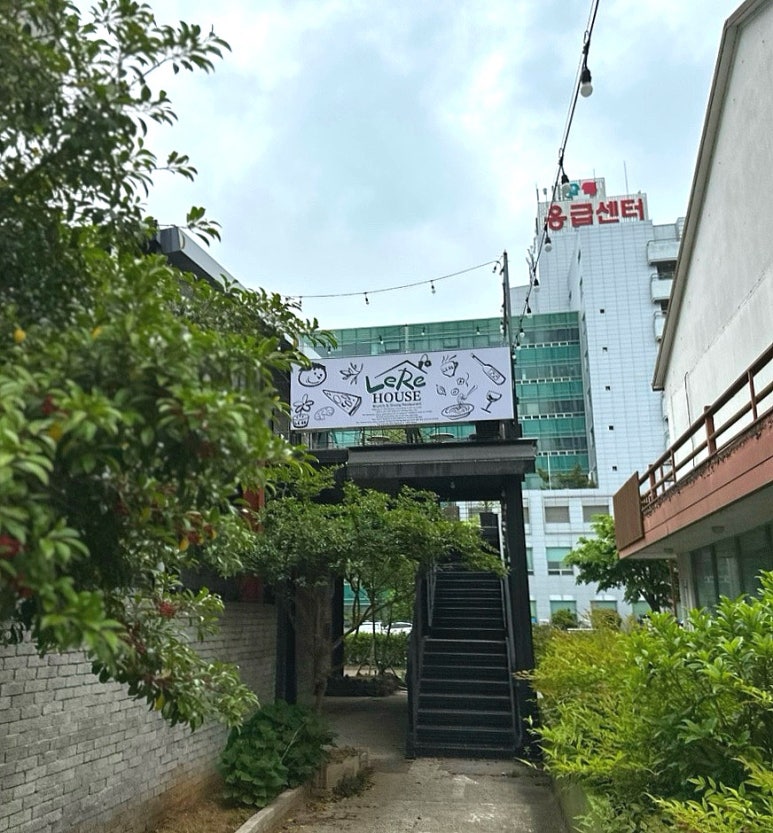 레레하우스 이미지