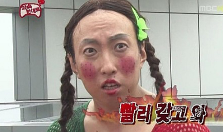 정사장네갈매기 이미지