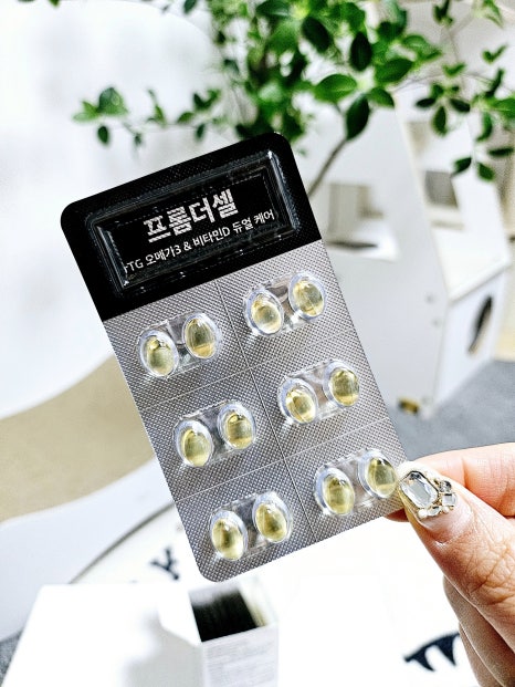 더셀주 이미지