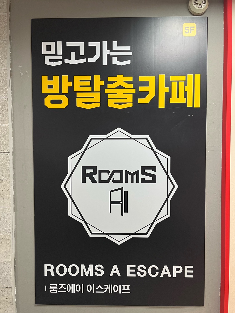 고향노래연습장 이미지