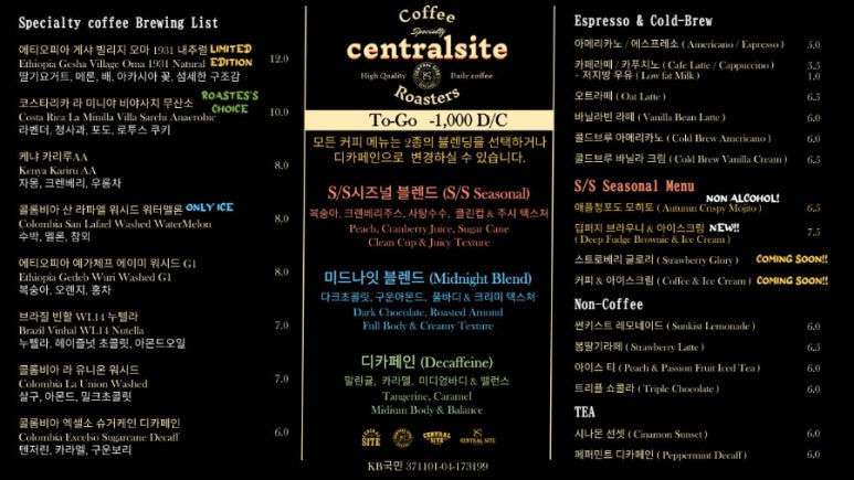 카페사이트 이미지