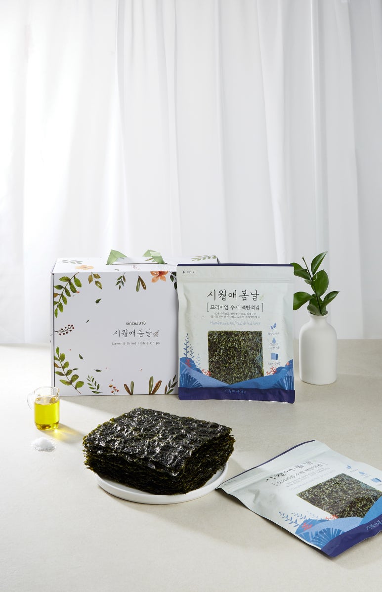 시월애봄날 이미지
