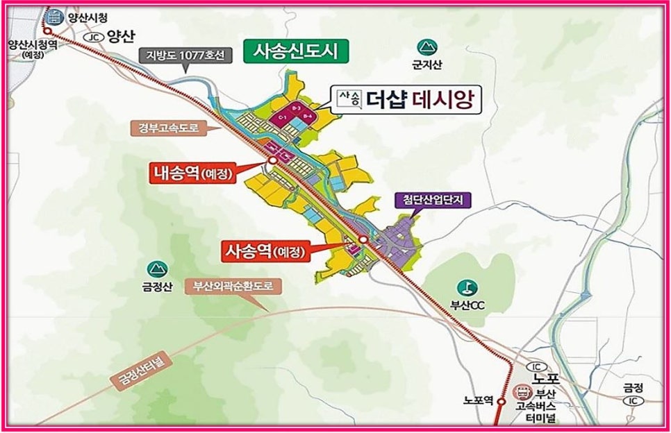 양산사송더샵데시앙5단지 이미지