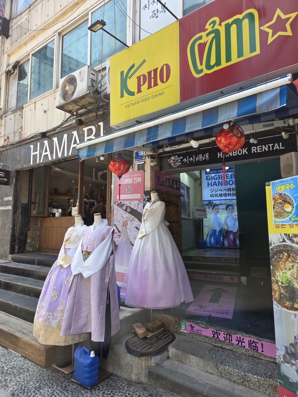 지지배배스튜디오 이미지