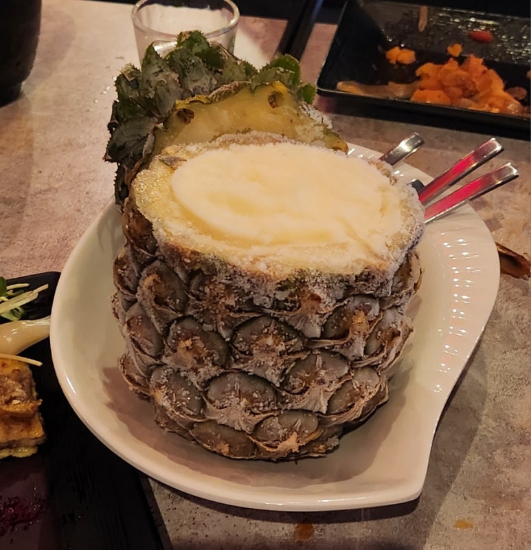 탐할탐 이미지