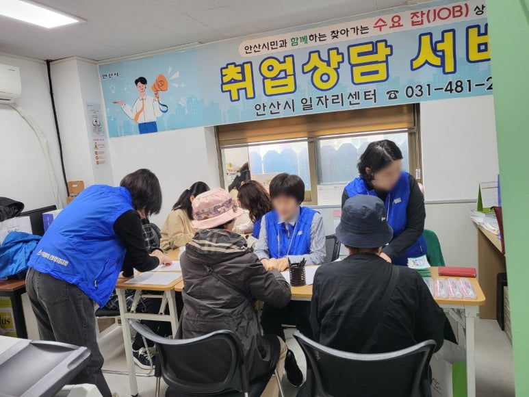 호원요양보호사교육원 이미지