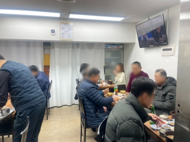돼지집 대표 사진