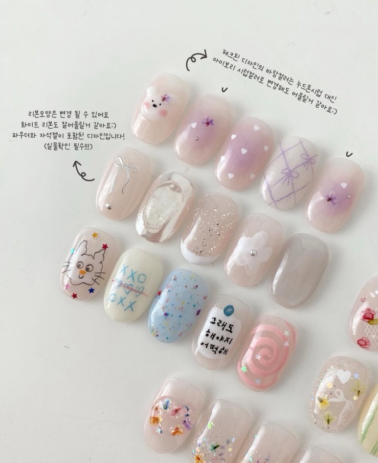 살롱드윤(Salon de Yoon) 이미지