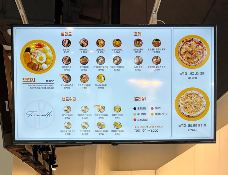 능주커피 이미지