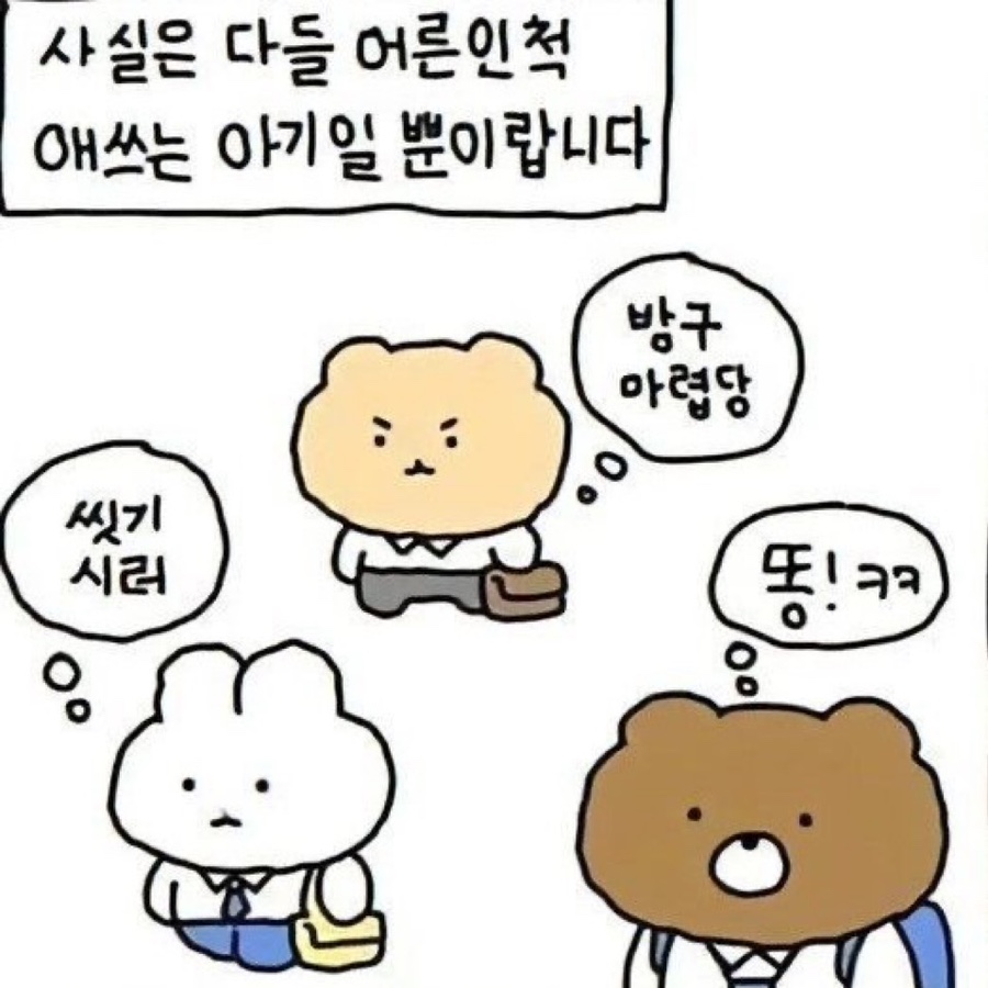 예뻐예 이미지