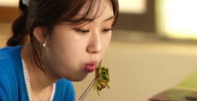 등촌동버섯매운탕 이미지