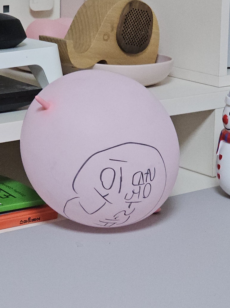 카페인중독 동래점 이미지