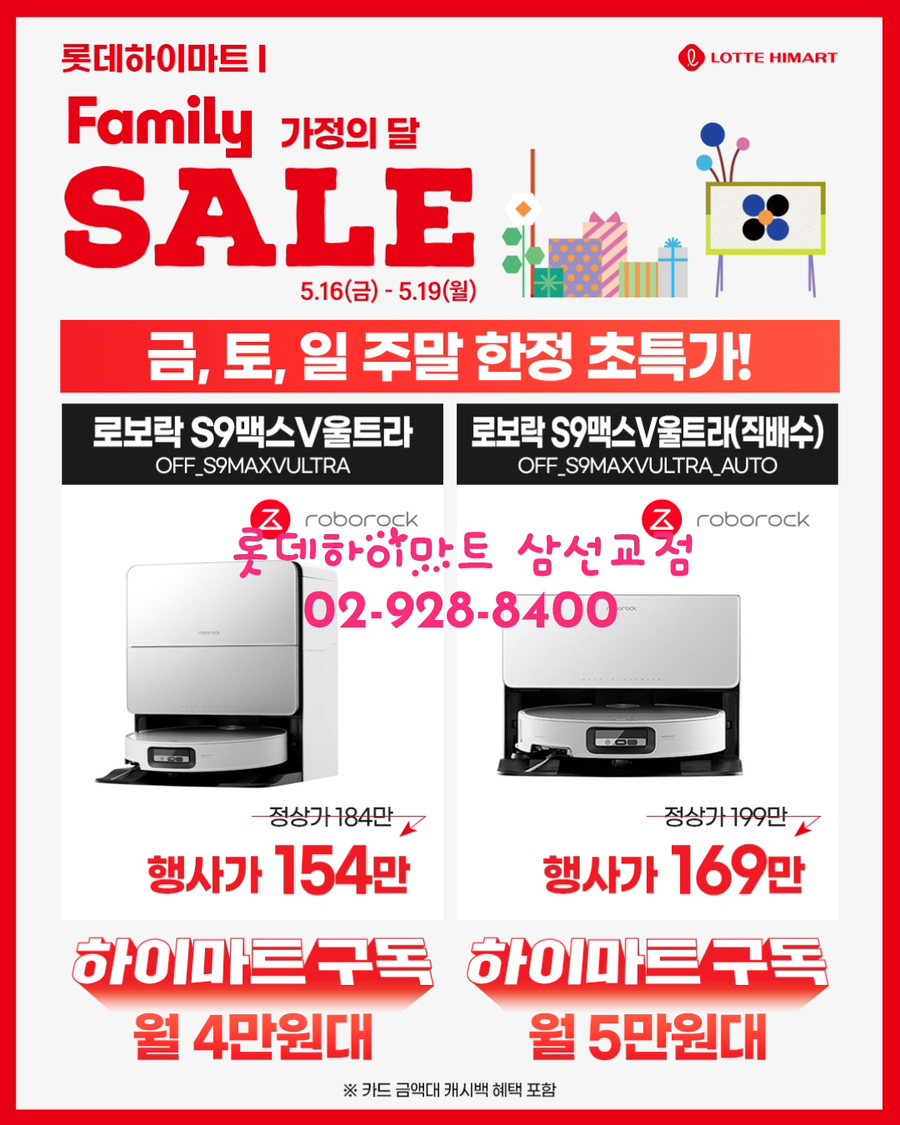 베스트에어컨 이미지