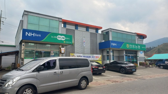 금풍식당 이미지