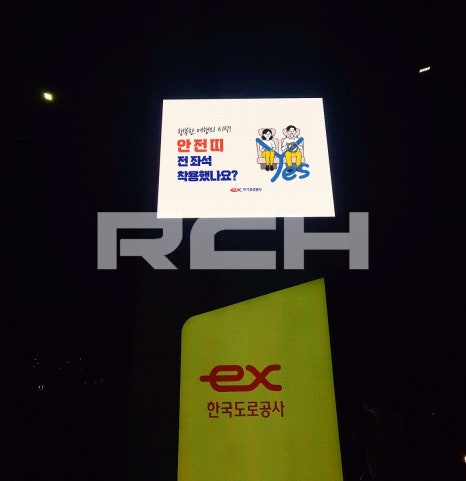 감성휴게소 이미지