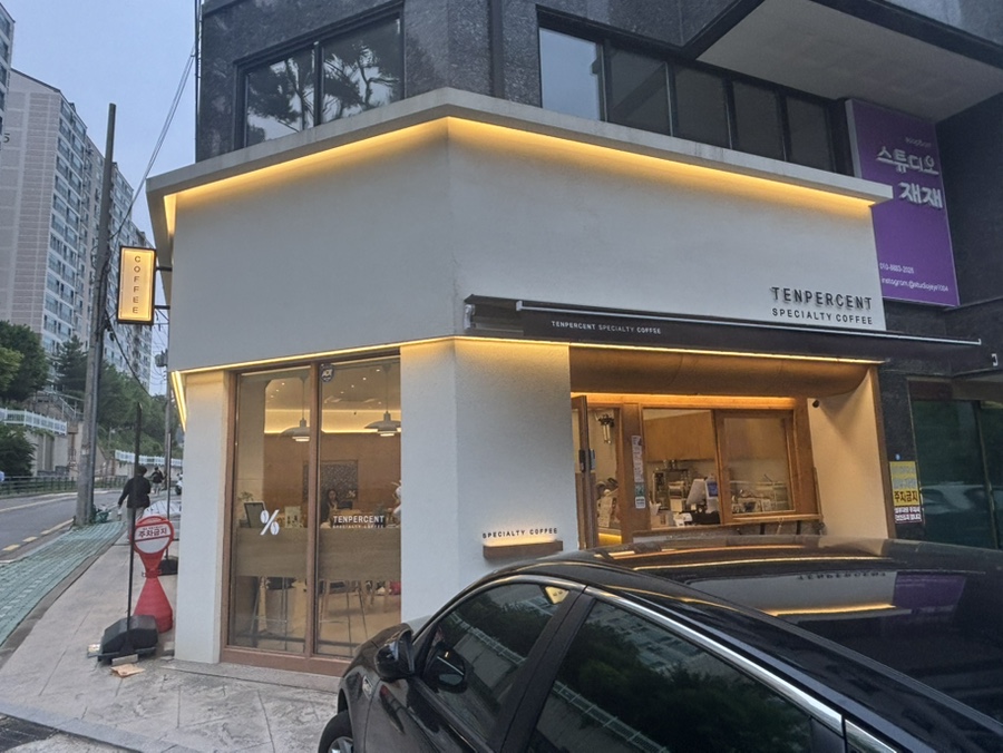 텐퍼센트커피용호 이미지